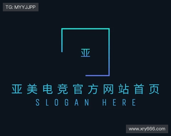 知道亚美电竞官方网站首页